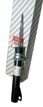 ALFA ROMEO OE 50515153 TLUMIČ