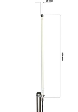 Interline Horizon 868 МГц Гелиевая антенна HNT 8 дБ