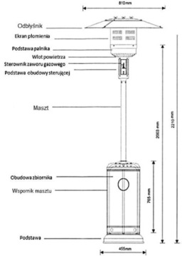 ГАЗОВЫЙ ЗОНТИЧНЫЙ САДОВЫЙ ОБОГРЕВАТЕЛЬ 14 кВт
