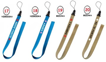 Шнурок для флешки с именем - звезды