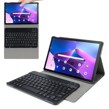ЧЕХОЛ ДЛЯ КЛАВИАТУРЫ ДЛЯ LENOVO TAB M10 PLUS 10.6 2022 3 ПОКОЛЕНИЯ TB125FU TB128XU