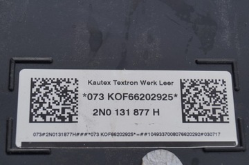 БАК ADBLUE НАСОС VW CRAFTER MAN TGE 2N0131877H 0444040021 2N0131969