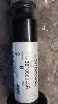 ПОЛУВАЛ RENAULT KADJAR 1.3 TCe СОСТОЯНИЕ НОВОЕ ПРОБЕГ 20 КМ