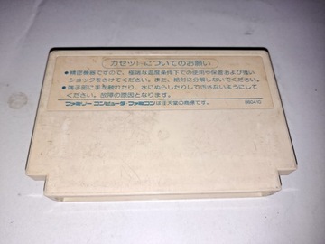 Дораэмон / Nintendo Famicom