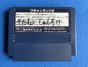 Земля Вагян 2 Famicom NTSC-J