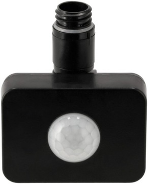 Галогенный светодиодный прожектор 50Вт с датчиком движения, регулируемый 4500лм 2в1 IP65