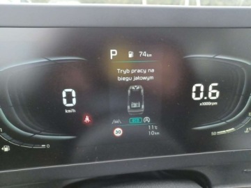 Kia Sportage V 2023 Kia Sportage AT MHEV 1,6 T benz moc 150 KM, M Smart Salon PL 1.6 Hybryda, zdjęcie 5