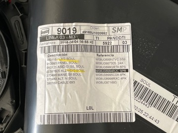 Накладка двери Audi Q3 задняя левая 8U0867305