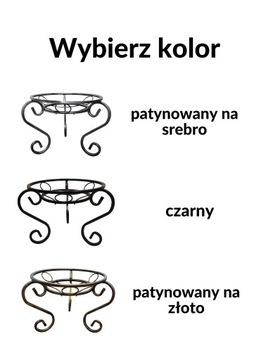 Подставка для цветов стоячая, металл, подставка, подставка