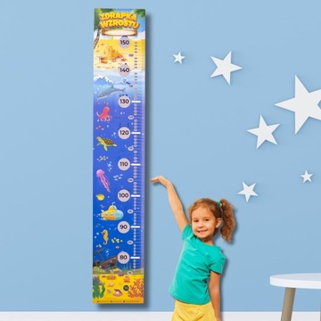 Подарок ребенку - Таблица роста - Скретч-карта роста Название подводного мира