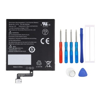 BATERIA SWARK KOMPATYBILNA Z ST22 58-000271 58-000246