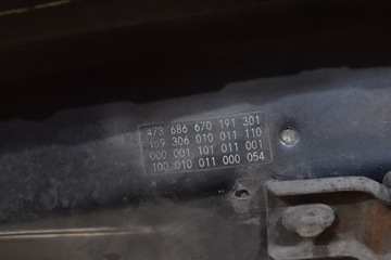 KAPOTA KRYT MOTORU ČERNÁ MERCEDES TŘÍDA A W169 04-08