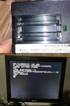 Nintendo Famicom Family Basic (HVC-007) в коробке