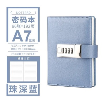 Small Fresh Portable Notebook Creative Portable