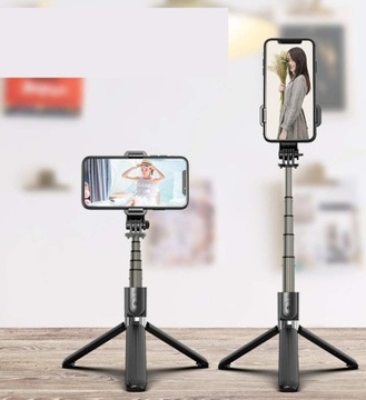 СЕЛФИ-ПАЛКА ДЛЯ ТЕЛЕФОНА, GOPRO-КАМЕРЫ, ШТАТИВА