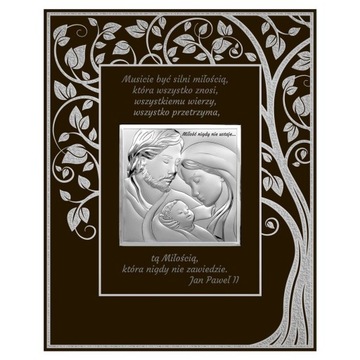 Obraz Świętej Rodziny srebrny ciemny panel | Rozmiar: 18.1x22.7 cm