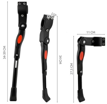 НОЖКА, РЕГУЛИРУЕМАЯ ПОДСТАВКА ДЛЯ ВЕЛОСИПЕДА, ПОДСТАВКА ДЛЯ ВЕЛОСИПЕДА