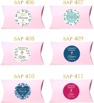 Коробка 10 шт + наклейка КРЕЩЕНИЕ спасибо.