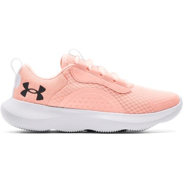 Buty SPORTOWE damskie UNDER ARMOUR sneakersy 38,5