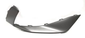 DOKŁADKA KRATKI LISTWA OZDOBNA SEAT LEON 5FA853712