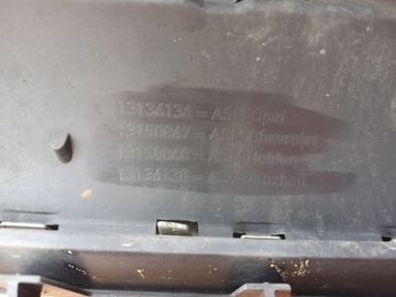 MASKA MŘÍŽKA CHLADIČŮ OPEL ZAFIRA B II 13136136