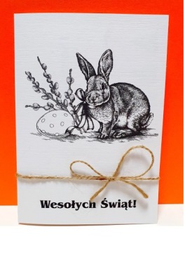 КОРПОРАТИВНЫЕ ДЕЛОВЫЕ ПАСХАЛЬНЫЕ ОТКРЫТКИ