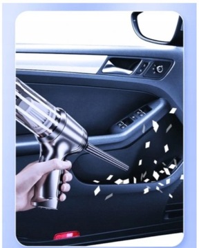 Беспроводной автомобильный пылесос