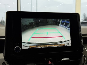 Toyota Corolla XII Sedan 1.5 VVT-i 125KM 2022 Toyota Corolla Comfort + Tech + Style / 1 właścici, zdjęcie 31