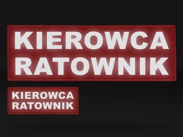 НАБОР СВЕТООТРАЖАЮЩИХ ЭМБЛЕМ - ВОДИТЕЛЬ, СПАСАТЕЛЬ