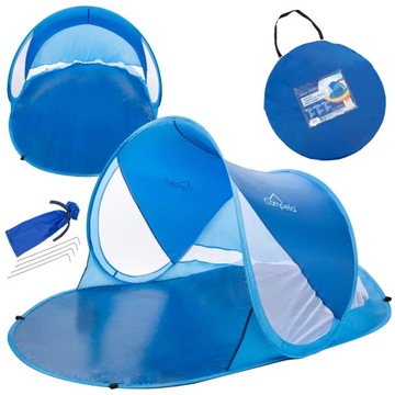 CAMPELA САМОБОРУДОВАННАЯ ПЛЯЖНАЯ ПАЛАТКА ДЛЯ ДЕТЕЙ