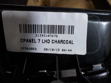 КОРПУС РАМКИ КОНТРОЛЛЕРА VOLVO V40 31389535