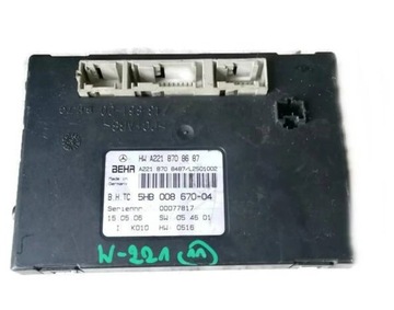 MERCEDES S W221 05-13R - MODUL ŘÍZENÍ RADIÁTORU A2218708687