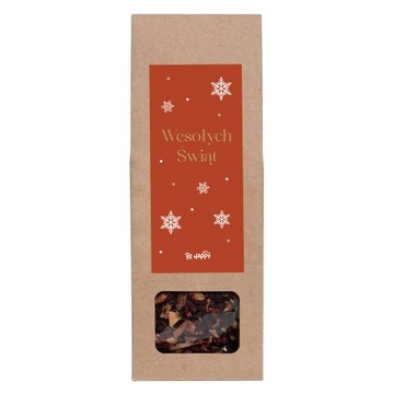 Новогодний подарок Учителю - подарочная корзина.