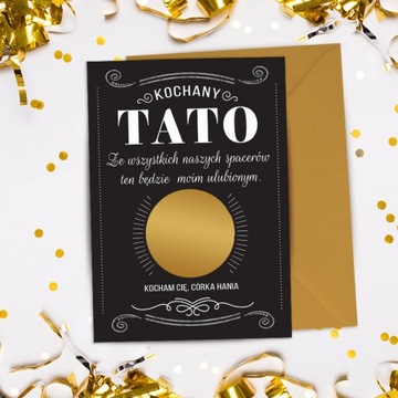 СКРЕТЧ-КАРТА Вопрос для папы