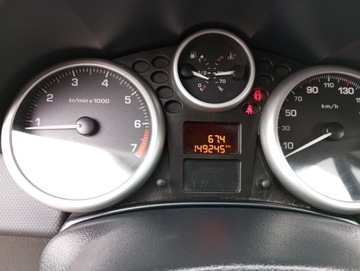 Peugeot 207 2011 Alu Serwis Oryginał Benzyna, zdjęcie 38