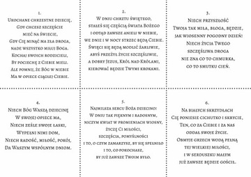 СВЯТОЕ КРЕЩЕНИЕ сувенирная копилка ПОДАРОК