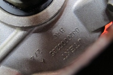 RENAULT CLIO 4 IV HB CAPTUR I SERVO  ELEKTRICKÉ 488100634R