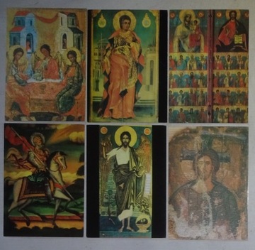 IKONY - MUZEUM W SOFII - BDB