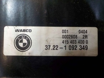 BMW X5 E53 FACELIFT 3.0 D 04R ČERPADLO ZAVĚŠENÍ 4154034000