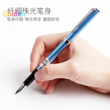 Пульт дистанционного управления перьевой ручкой CAVALIER. Написание каллиграфии, подпись, дневник, художник