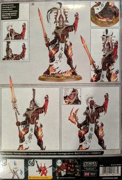 Аватар Кхейна