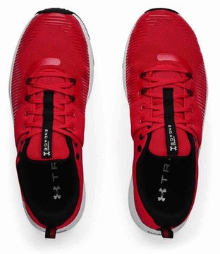 Męskie buty Under Armour Charged Engage r. 44,5