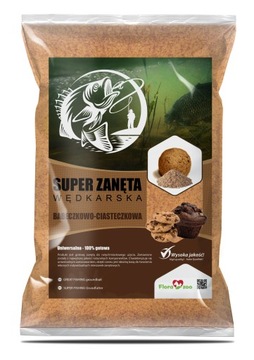 НАБОР ДЛЯ РЫБАЛКИ BAIT MIX FLAVOR METHOD НАБОР КОРМУШКИ ДЛЯ КАРПА ЛЕЩА ЛИНИЯ