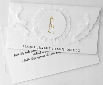 КАРТОЧКА 92 ​​- Сувенир Святого Крещения