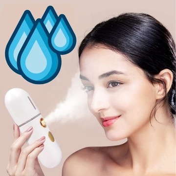 УВЛАЖНЯЮЩИЙ МАТЕРИАЛ ДЛЯ ЛИЦА НАНО-ТУМАН-РАСПЫЛИТЕЛЬ РАСПЫЛИТЕЛЬ