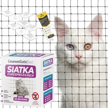 ZESTAW BEZ WIERCENIA CZARNA SIATKA NA BALKON DLA KOTA 4x2 BEZPIECZNE KOTY