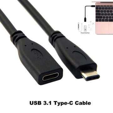 Удлинительный кабель USB-C 3.1 USB тип C M/F 0,5 м