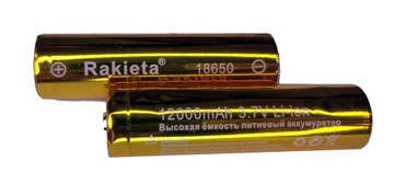 2x Akumulator 18650 12000mAh 3,7V LI-ION / 4,2V bateria gold bateria