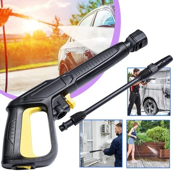 PISTOLET SPUSTOWY DO MODELI MYJKI CIŚNIENIOWEJ KARCHER K2 K3 K4 K5 K6 K7