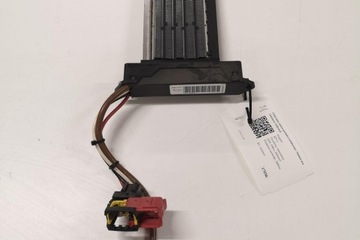 CHLADIČ ELEKTRICKÉ RADIÁTORU PEUGEOT 407 (6D_) 4PUH18K463AF 2.0L